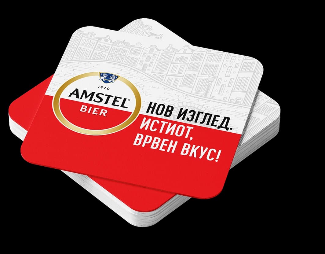 Amstel coasters designed by Filip Lazarov
