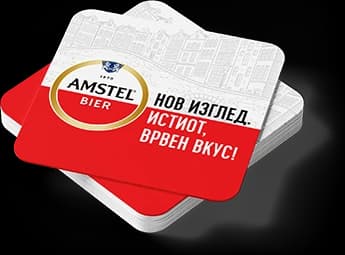 Amstel coasters designed by Filip Lazarov