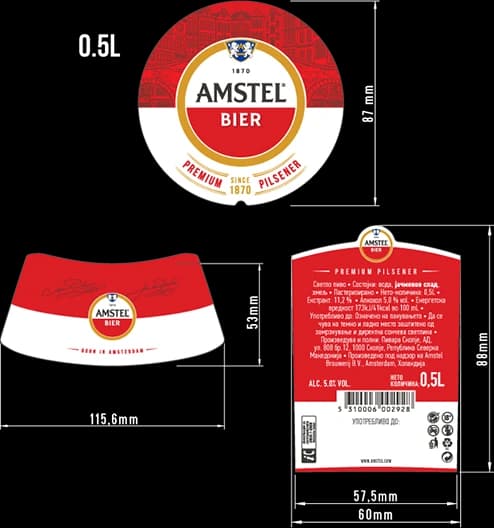 Amstel label artwork designed by Filip Lazarov