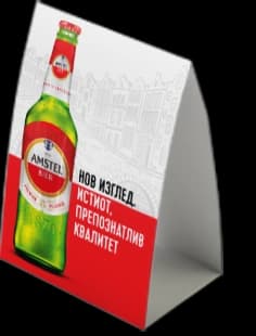 Amstel table tent designed by Filip Lazarov