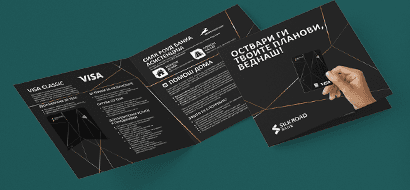 Tri-fold brochure for the envelope
