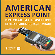 American Express Point social post with a card terminal