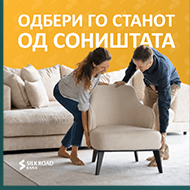 Social post: choose the apartment of your dreams