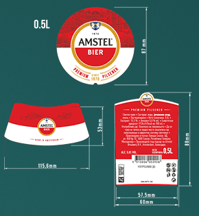 Technical label artwork: 0.5L neck label, front and back labels with dimensions
