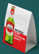 Amstel table tent
