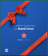Holiday greetings post with a red ribbon