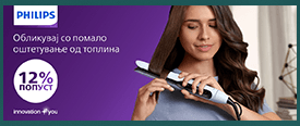 Web banner for a Philips hair styler with 12% discount
