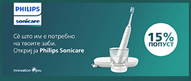 Web banner for Philips Sonicare with 15% discount